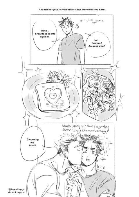 Belated valentines!! Akaashi loses track of time. Legend has it he's still stuck in 2021. 