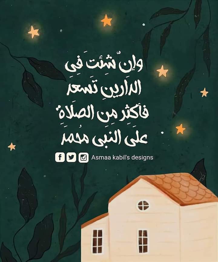 <a href="/wisal_18/">تصميم سيرة ذاتية</a>