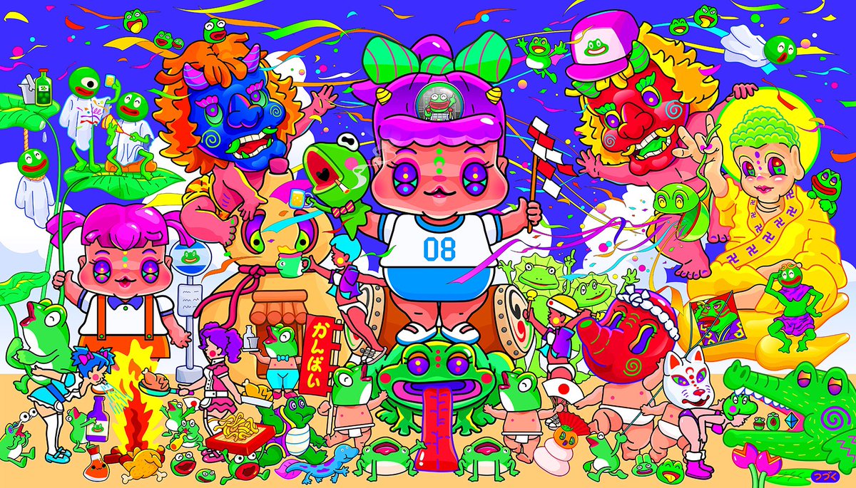 wonder frog 🐸🍺🎉
drop on @withFND 

foundation.app/@deja/foundati…

#NFTs #NFTCommumity #nftcollectors #FoundationNFT