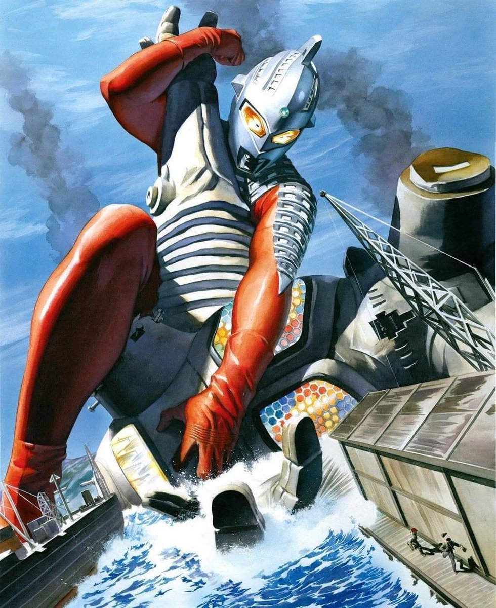 #Ultraman #manga #art #comicbooks #Japan @SalAbbinanti 