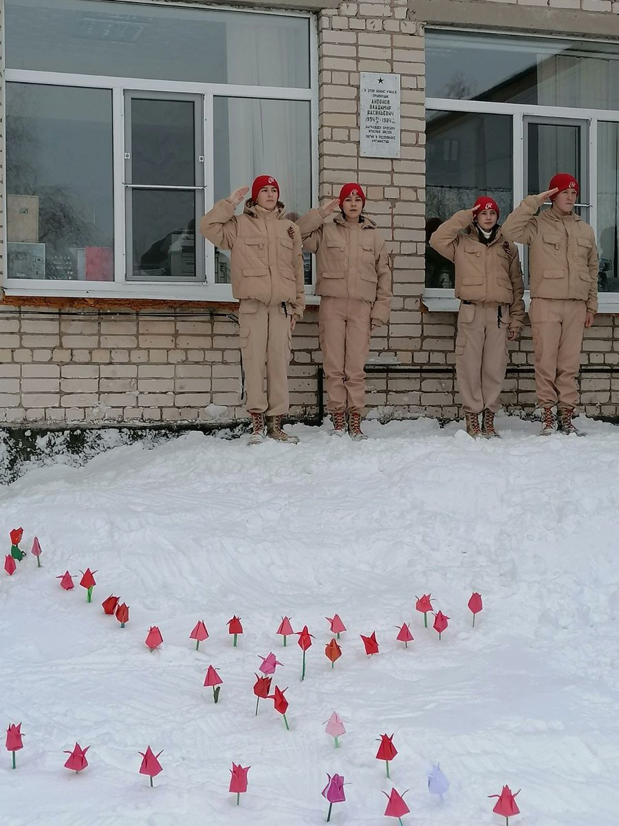 Красный тюльпан Афганистана Казань