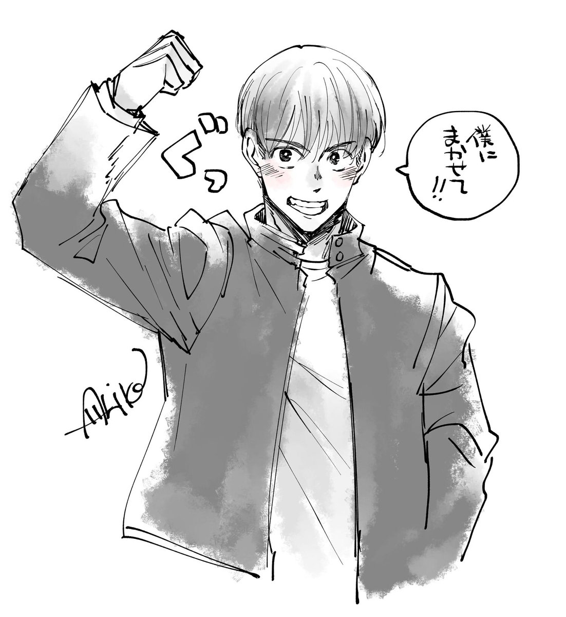 今日の落書き、はいばらくん! https://t.co/92xWUGPjUh 