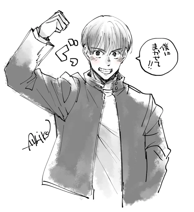 今日の落書き、はいばらくん! https://t.co/92xWUGPjUh 