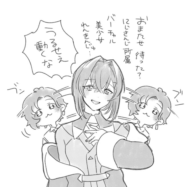 #かな絵 #絵ンジュ
かわいい 