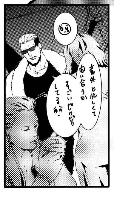 ナッシングオブ計画性だから致し方なし 