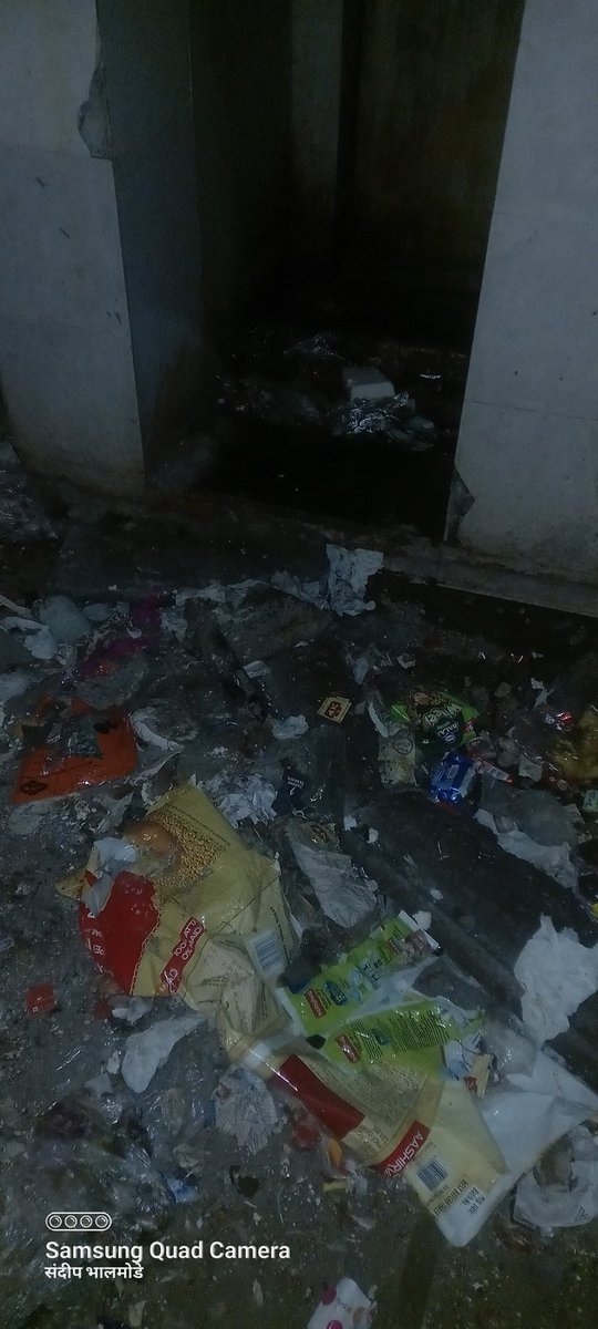 Sandeep Bhalmode tweet media