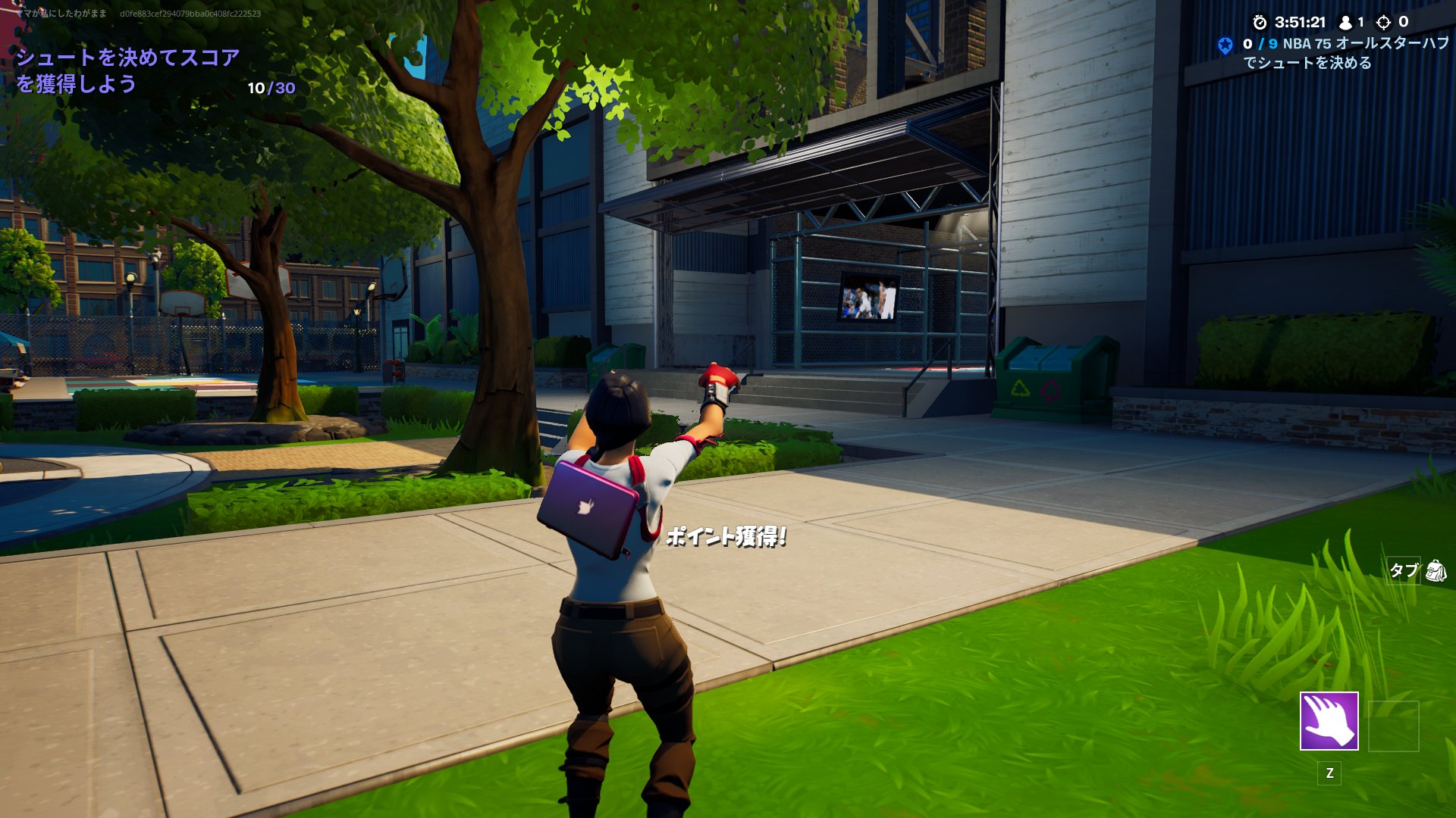 フォートナイト攻略 Gamewith カウントされるようになってますね フォートナイト T Co 6tyt3cgiqf Twitter