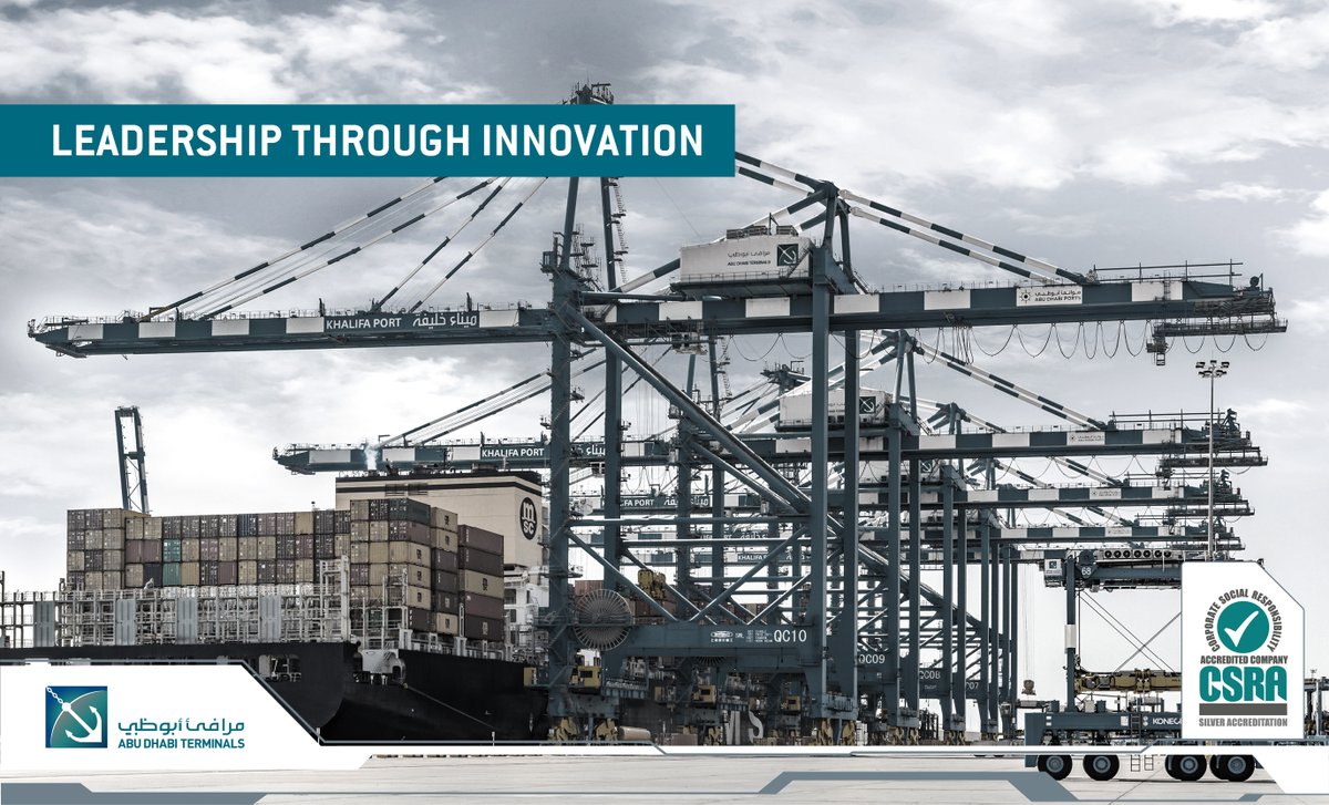 adterminals's tweet image. The state-of-the-art technology of the port solutions at Abu Dhabi Terminals enhances its capability to serve vessels and customers with utmost speed and efficiency! #ShippingTechnology

#GlobalPorts​​ #FutureOfTrade​​ #MaritimeTrade