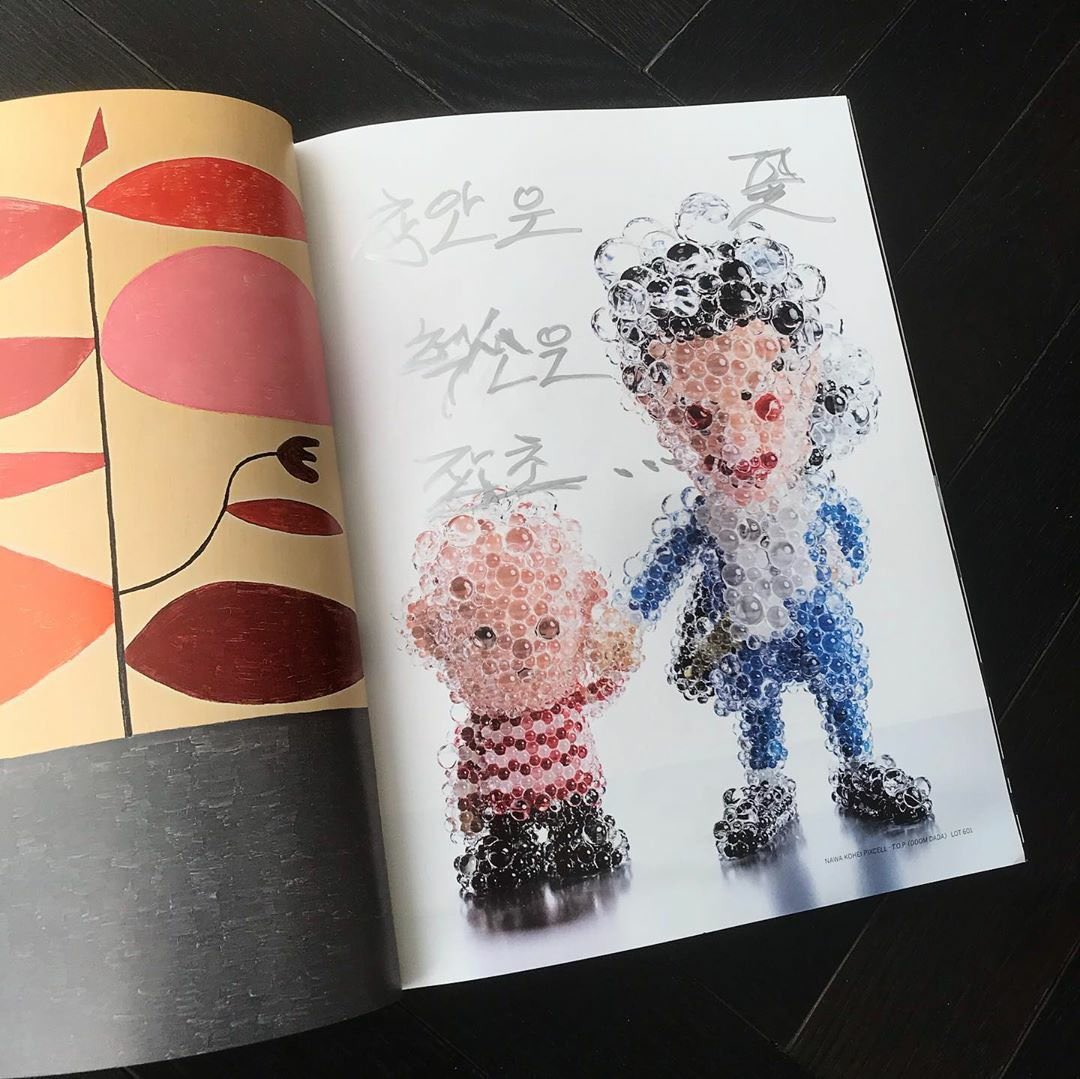 _CSH87's tweet image. When in doubt, scribble.