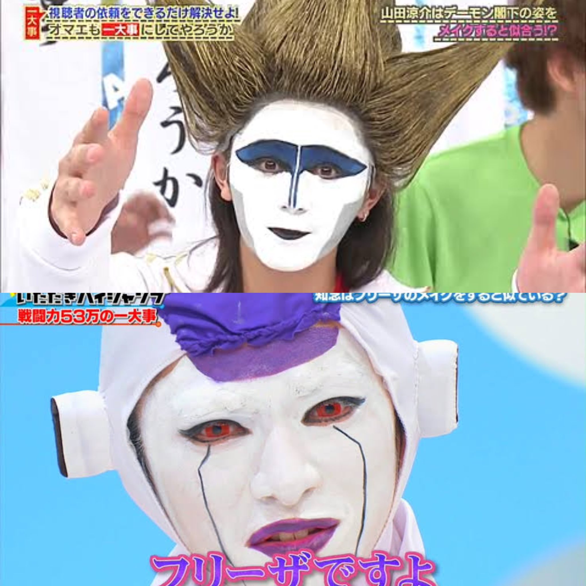 𝐏𝐮𝐫𝐮ˎˊ マジでいただきハイジャンプがhey Say Jumpのコスプレにかける熱量がおかしいのよwwwww T Co 9biqq4c5xz Twitter