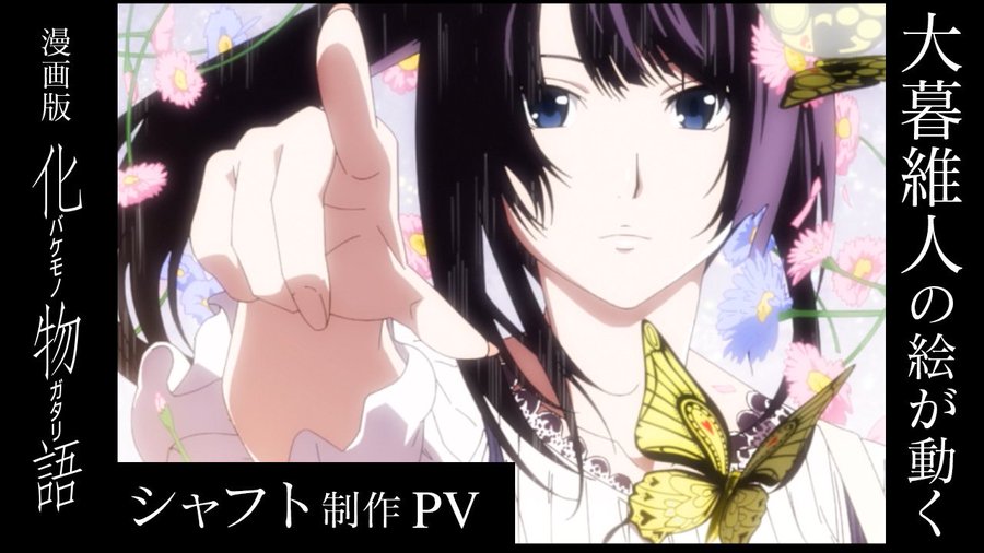 ウザウザ わおーっす ときめき くらいまっくす ウザメイドの魅力を詰め込んだ２曲 アニドラブログ