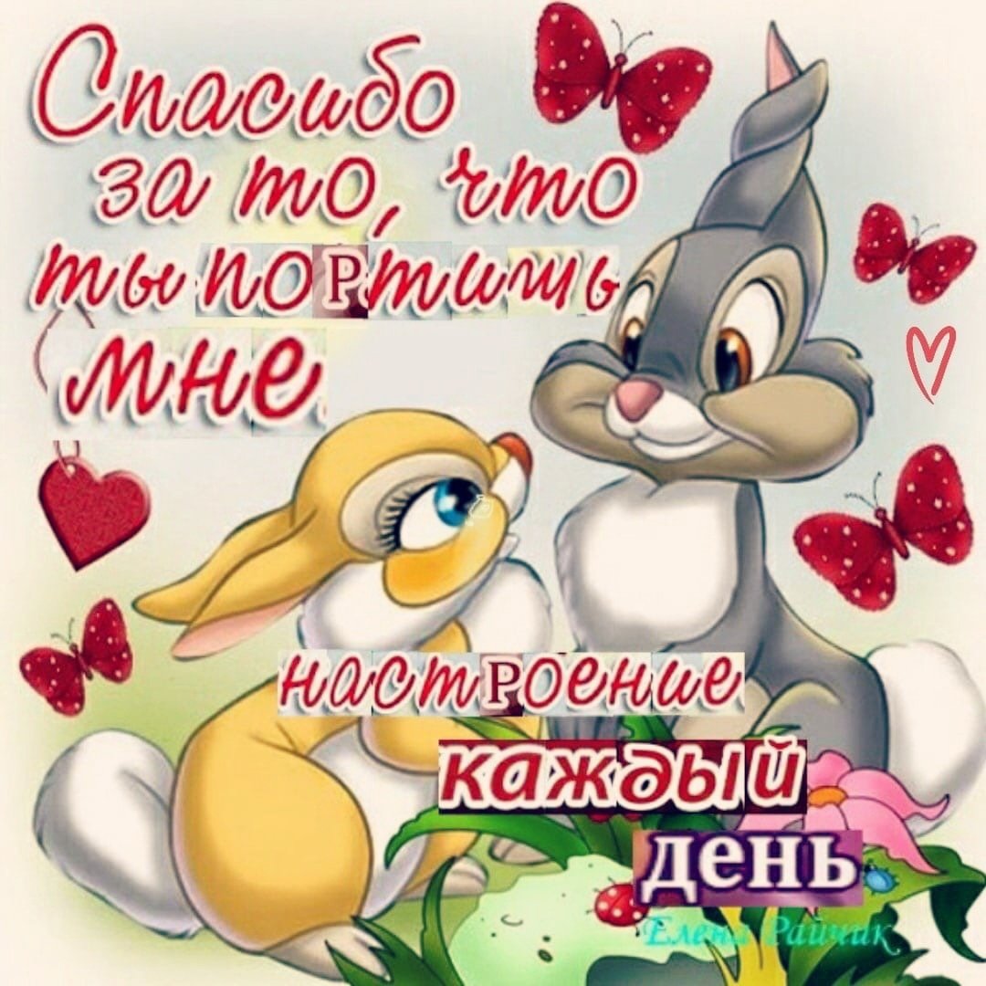 Постироничные поздравления