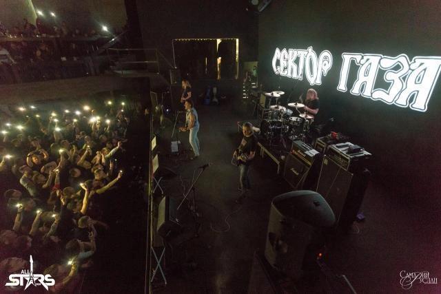 М33 сегодня архангельск. М33 архангельск. М33 архангельск. М33 сегодня архангельск. М33 архангельск концертный зал.