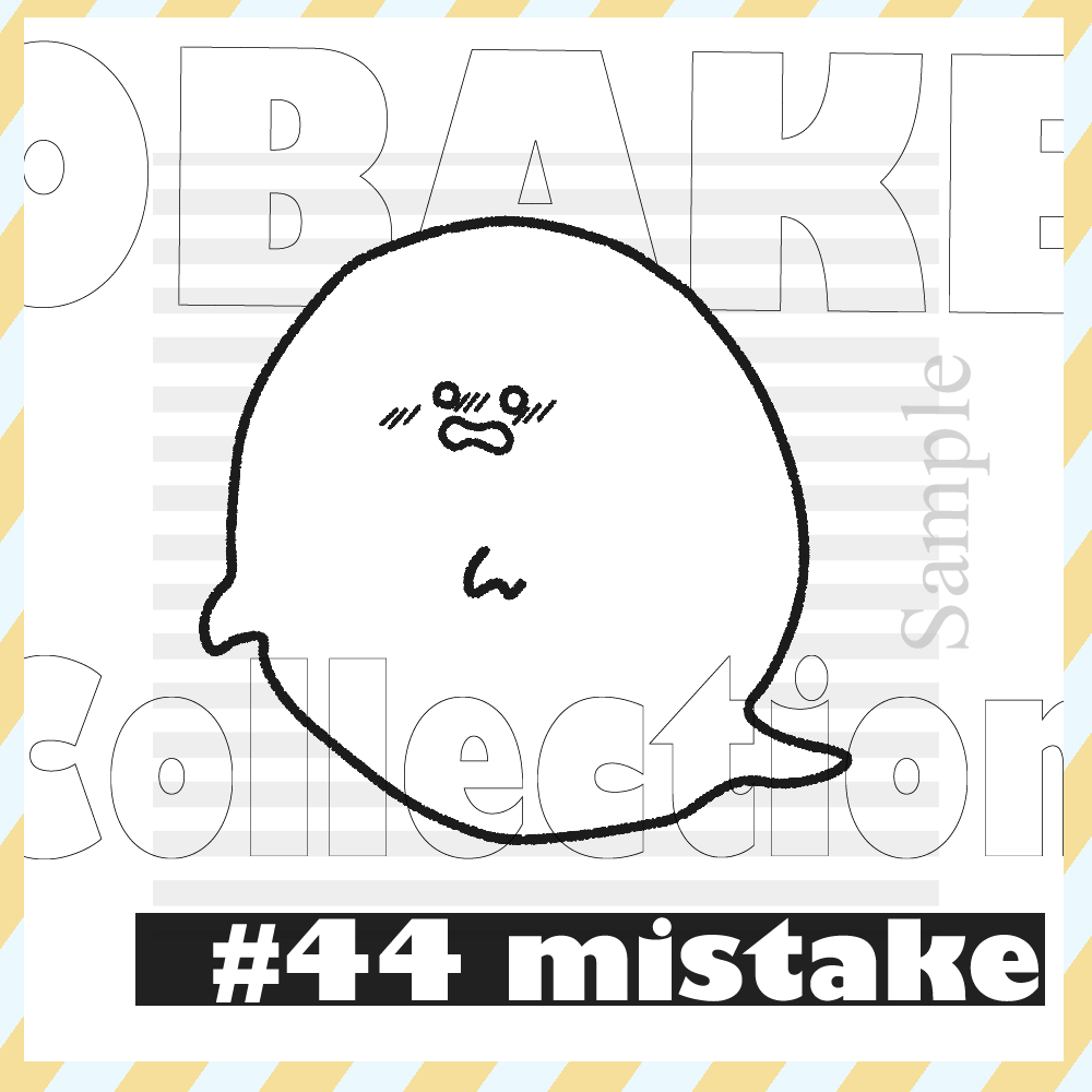 OC_obake's tweet photo. 【FREE #NFTGiveaway 】44日目
✅先着30名（First 30 Winners）
　↓のおばけをGiveawayします！

✅参加方法/To enter 
　1Follow @OC_obake
　2Retweet 
　3ウォレットアドレスをリプまたはDM
　Drop your wallet address

参加お待ちしています🎨 #NFTs https://t.co/nIoaElr7Zm