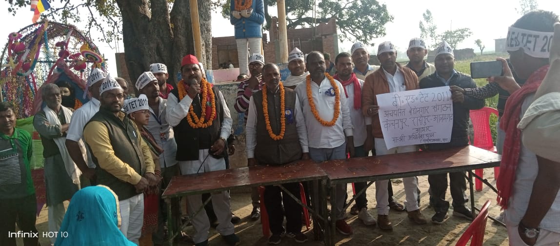 जय अखिलेश तय अखिलेश 
 सफेद टोपी जिन्दाबाद 
बीएड टेट 2011 <a href="/yadavsunil94/">Sunil Kumar Yadav बीएड टेट2011</a> <a href="/yadavakhilesh/">Akhilesh Yadav</a>  <a href="/Ekta91715494/">(Ekta -1st🇮🇳) B.EdTET-2011</a> <a href="/Sudheer68862259/">Sudheer Singh</a> <a href="/rajeevdubeyjhs/">Rajeev dube BEdTet2011</a> <a href="/samajwadiparty/">Samajwadi Party</a>  <a href="/UpBEd2020/">बी एड 2020 ट्विटर टीम🇮🇳✊</a>