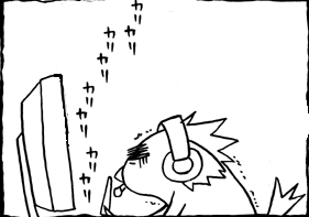 も・・・もうちょっと作業して寝たいモウチョットΣφ三φ(:3」∠)_ 