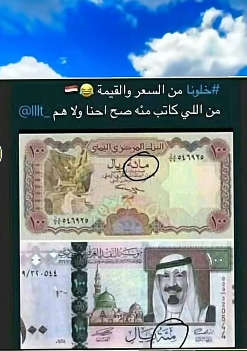 😶😶