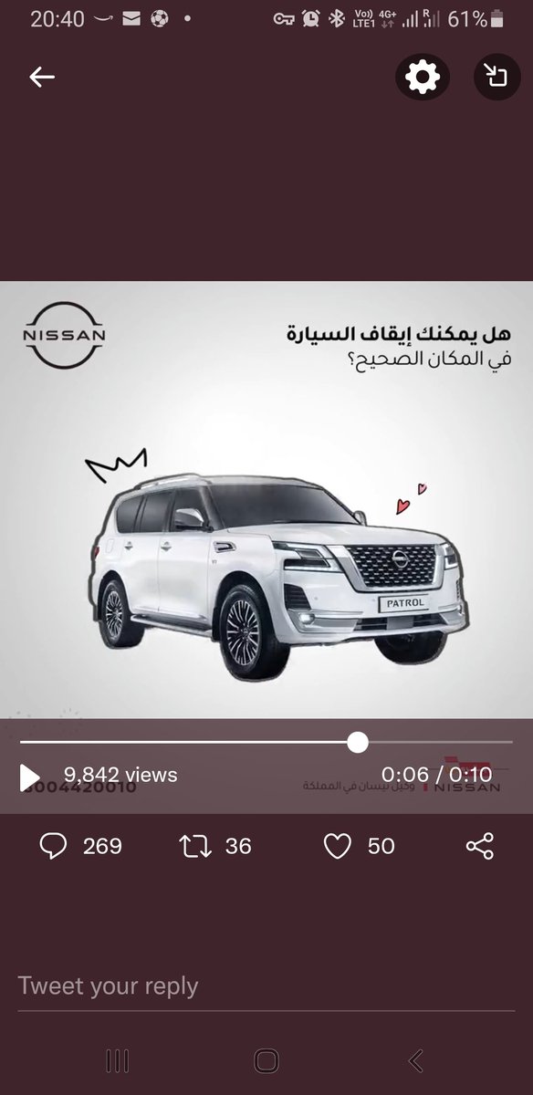 bilalm72's tweet photo. @PetrominNissan https://t.co/Jb7haBjT3d
