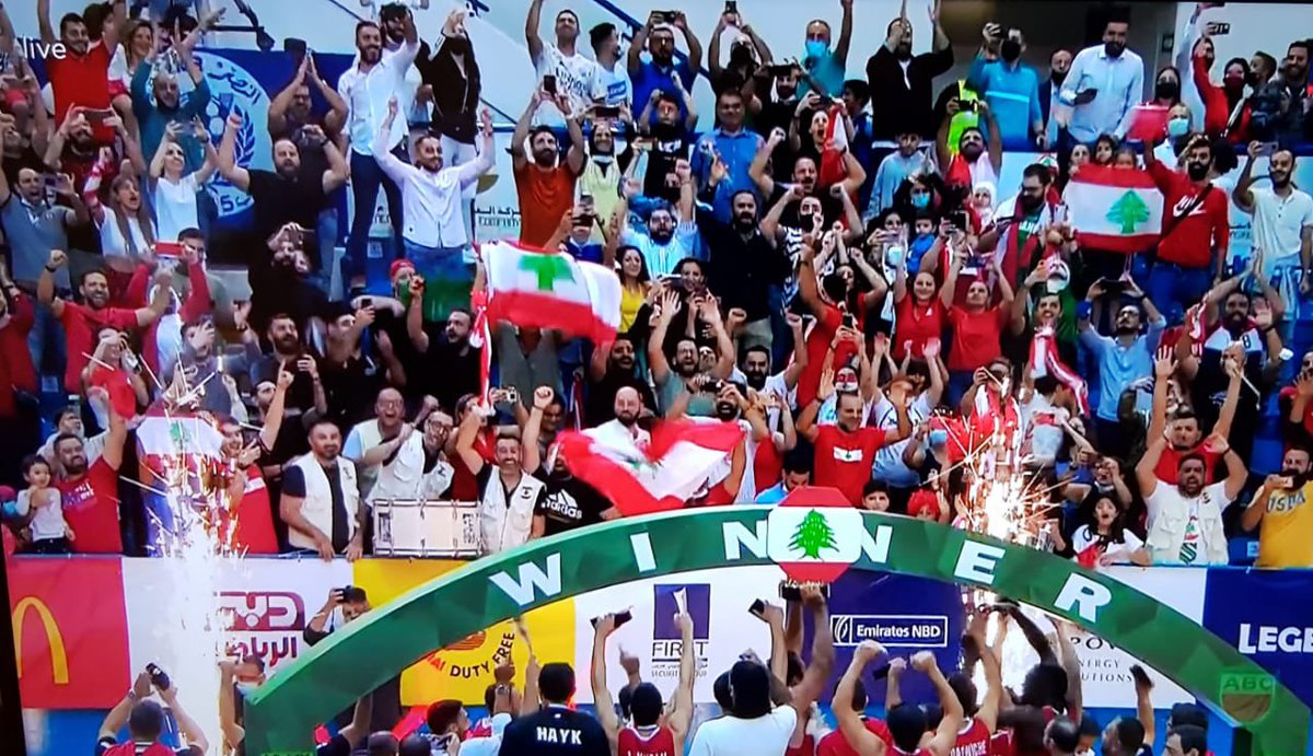 مبروك فوز لبنان لاول مرة
بطل العرب للمنتخبات🇱🇧🇱🇧🇱🇧 #لبنان_بطل_العرب