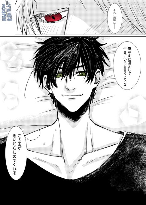 FLvGVCQaIAALWii.jpg:small