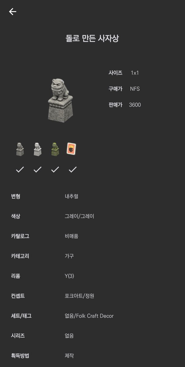 💫정케이💫 tweet media