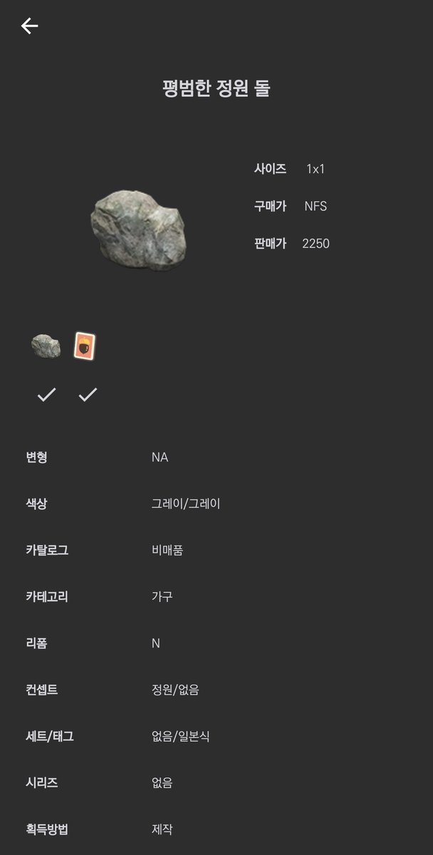 💫정케이💫 tweet media