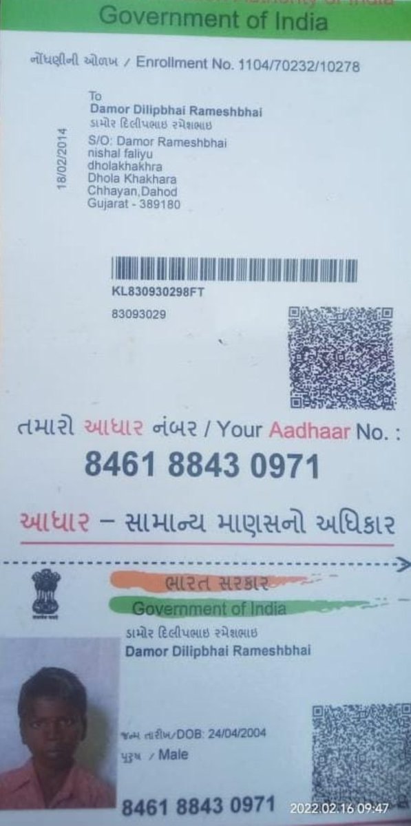 ADV ASHOK SAMRAT tweet media