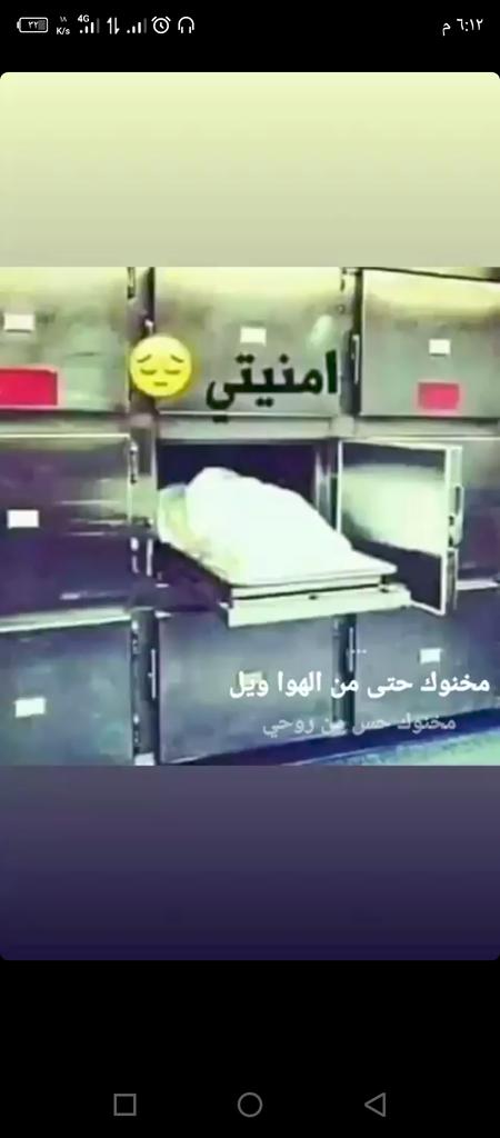 UraqAl's tweet photo. https://t.co/tHq54KciTi