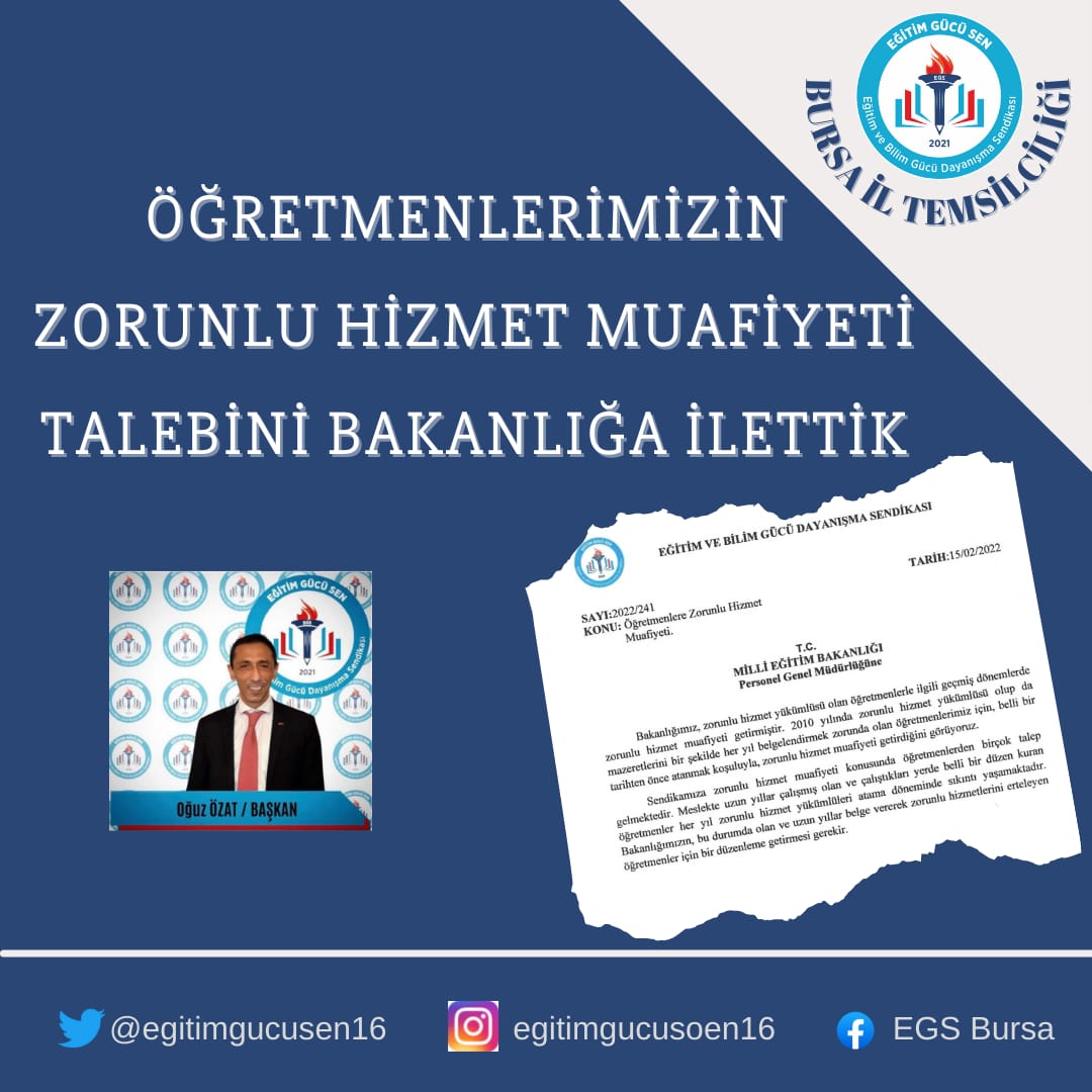 #zorunluhizmetmuafiyeti bekleyen öğretmenlerin bugüne kadar sesini duyan ve duyuran TEK sendikadır <a href="/egitimgucusen/">EĞİTİM GÜCÜ SEN</a>