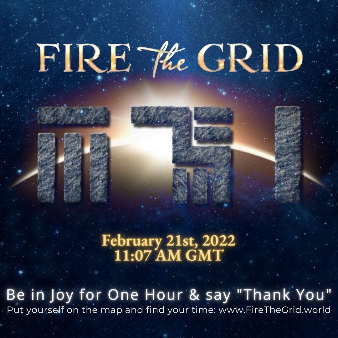 grid_fire's tweet photo. This is the last big coordinated #FireTheGrid before February 22, 2023, one year from now... Join in to change our future!
Put yourself on the map and find your time:
https://t.co/NzN2Y3M7yk https://t.co/tz6edE1pbj