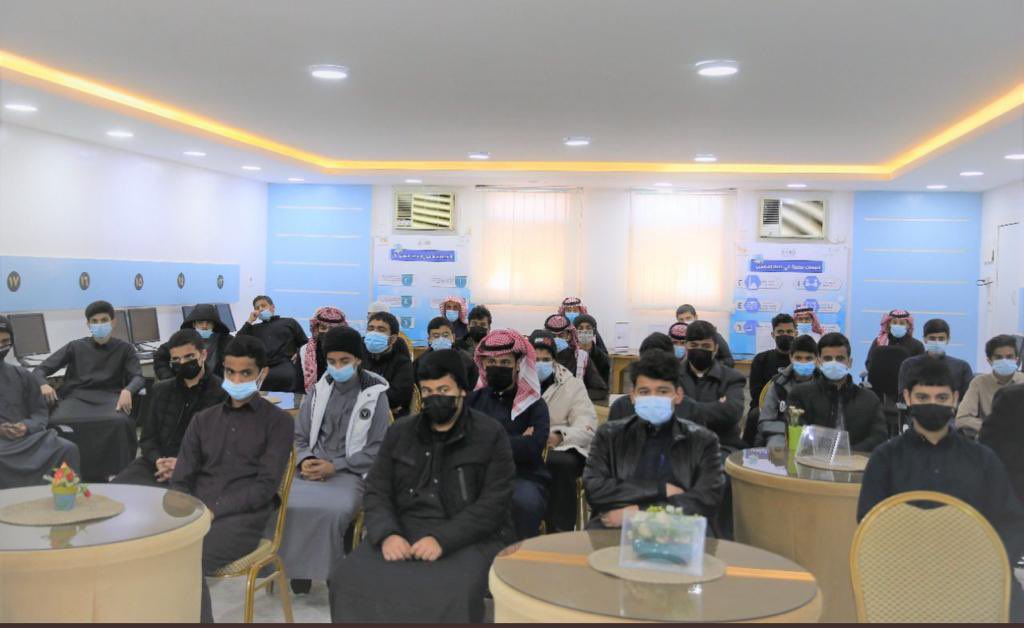 عمادة خدمة المجتمع tweet media