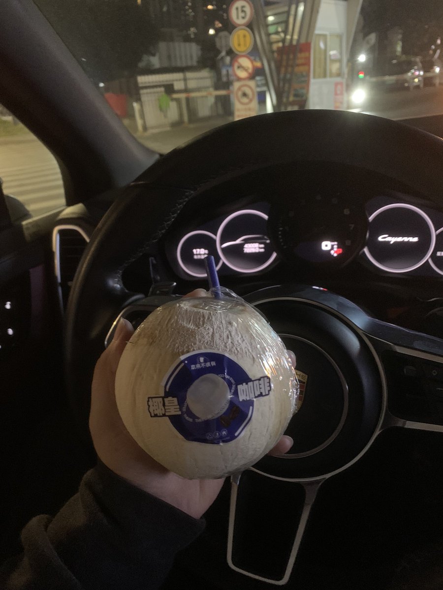 KitlungC's tweet image. 一个不可描述味道的咖啡