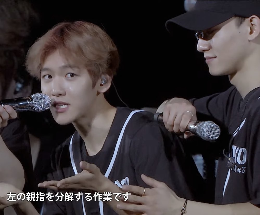 baekchen pics (백챈) tweet media
