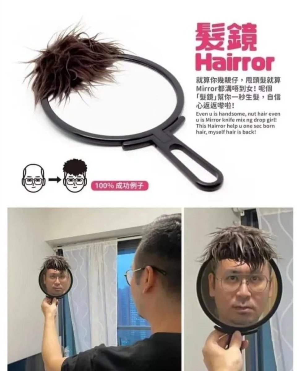 C4 - war rave. Even u. Even u. Исаак ньютон мем. Even u.