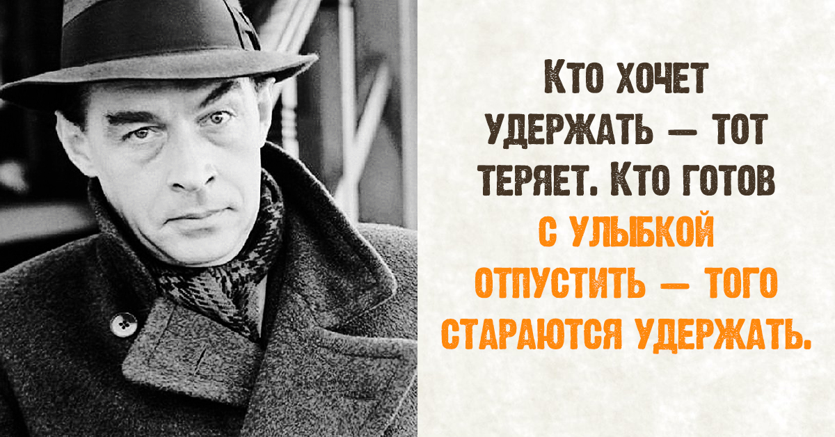 Золотые слова произнёс Эрих Мария #Ремарк!