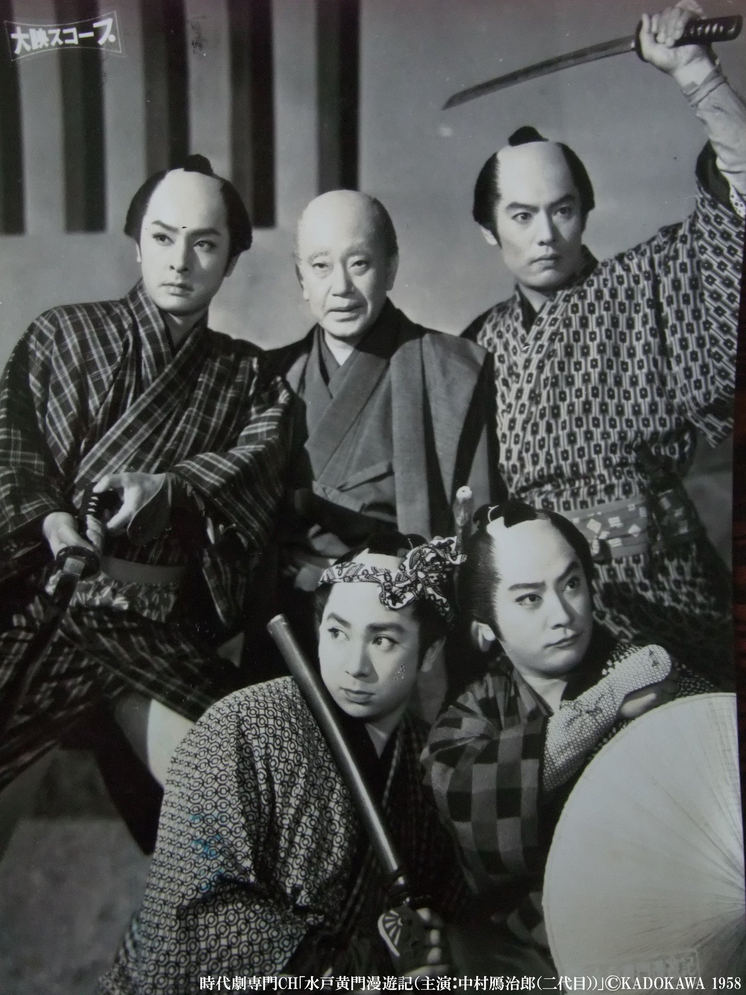 日本演劇理念史 明治前期篇 白水社 小櫃 万津男 日本演劇理念史 明治前期篇 白水社 小櫃 万津男