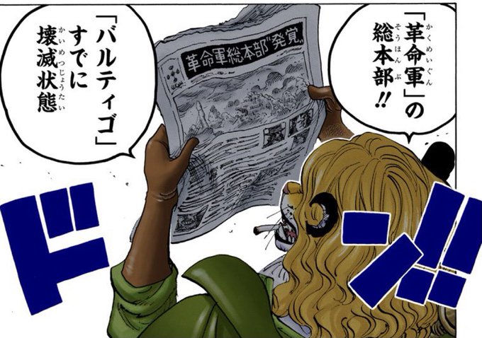 サイファーのtwitterイラスト検索結果