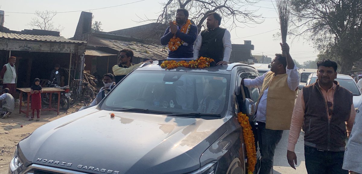 AapAkhilesh_'s tweet photo. उत्तर प्रदेश से खलीलाबाद विधानसभा आम आदमी पार्टी से प्रत्याशी सुबोध यादव के साथ रोड शो के माध्यम से चुनाव प्रचार … हर जगह एक ही आवाज़ - एक मौक़ा देके देखना है @ArvindKejriwal को https://t.co/5CdyDHa2pq