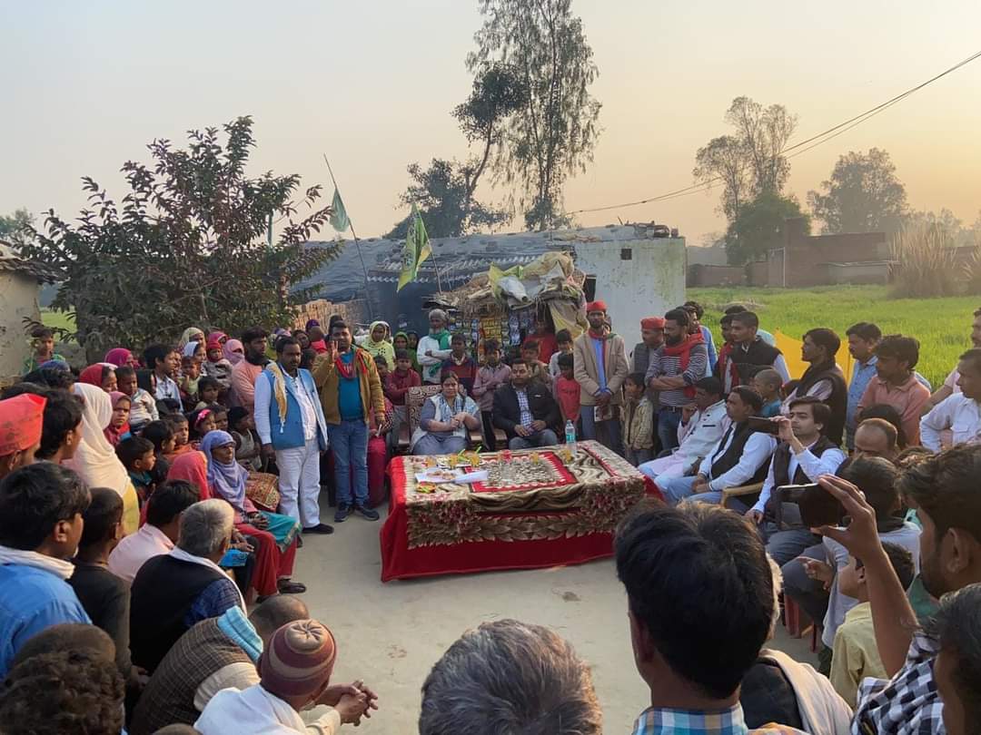 श्री यासर शाह जी को भारी मतों से विजयी बनाने के लिए साइकिल निशान का बटन दबाएं 🚲🚲
27 फरवरी अपने वोट से #Bahraich को फिर से प्रगतिशील बनाएं 🙏🙏🚲🙏🙏
#बाईस_में_बाइसिकल #MissionUttarPradesh2022 
@yasarshah_SP @dralvirashah 
@MediaCellSP