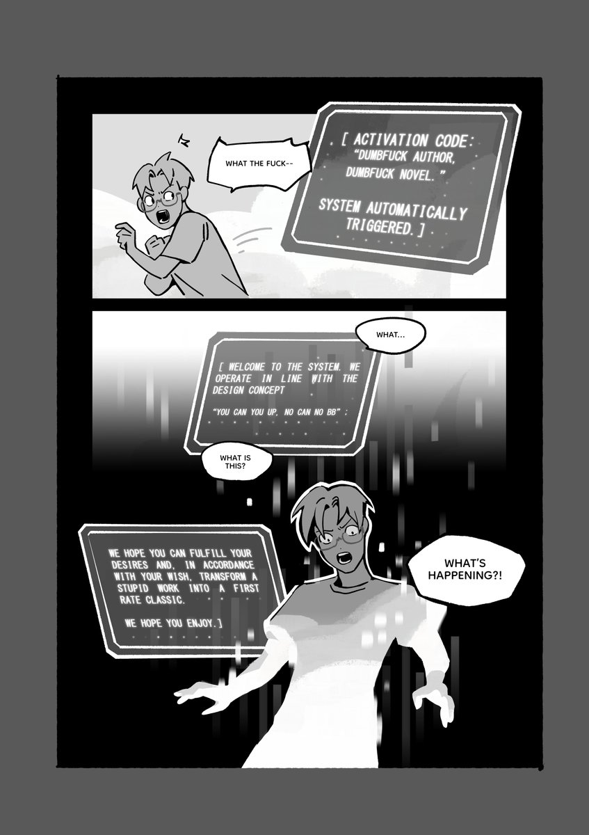 4/10 #scumvi_fancomic 