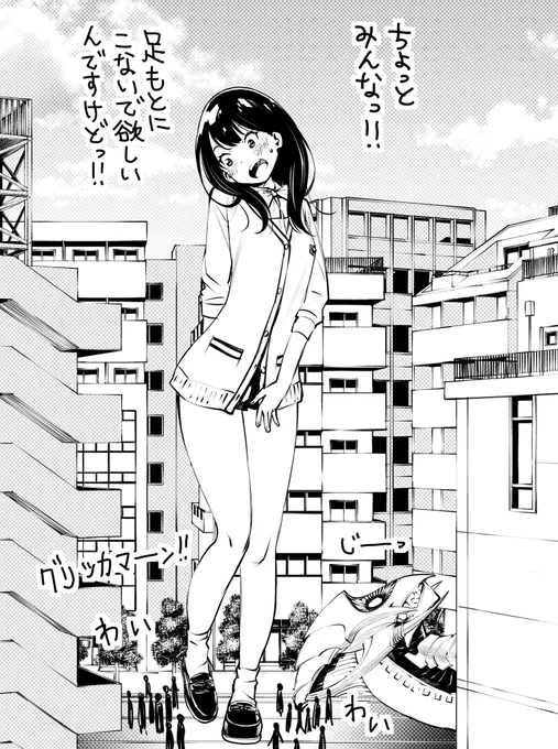 今日の過去絵は六花ちゃんです。

テレキューブのCM、ちょっとムズっときます。 