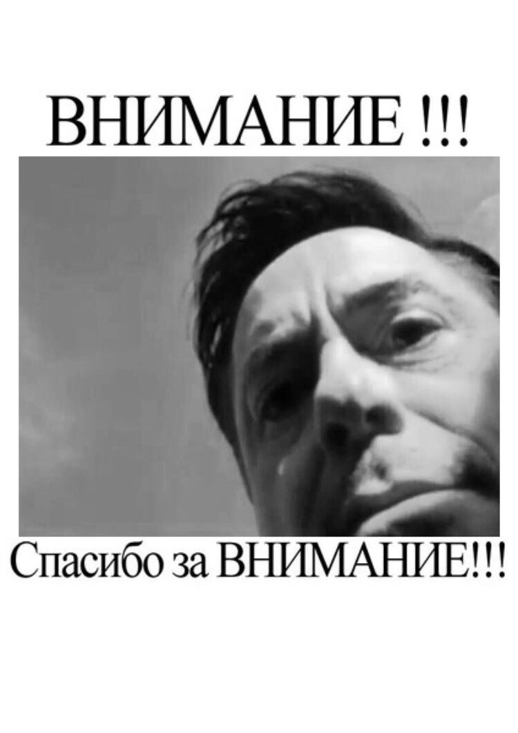 sovaOret_'s tweet image. Если бы я поехала на этот кц в ноябре,как и планировалось,то никакой сводки не было бы ибо под конец года я заманалась с ними.Но так как это мой первый кц в 22 году,я решила всё же написать тред,как в старые добрые)
Чехов,16.02,19:00.ПОГНАЛИ!

(Фотки с кц нет поэтому вот вам РДМ)