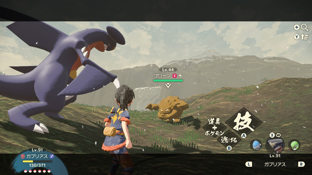 まこと ポケモンアルセウスひかおま目指し中 全国図鑑901 905 モンハンライズ始めました ポケモンアルセウス 色違いゴローン発見ー ダイパリメイクでだいばくはつされて やっとリベンジできました やったーー ポケモンアルセウス