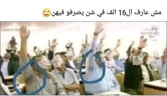 m7j7d77's tweet photo. @nadoolibya555 الوضع والبلد خلوها زي الصورة في خشمنا الله لاتربحهم.سنين لن تمسح من الداكرة https://t.co/8enmpw9AQv