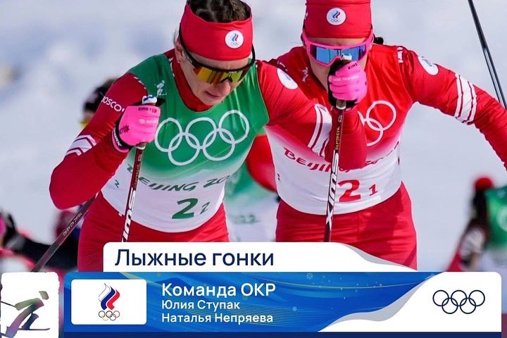 VVStroev's tweet photo. Три бронзы + серебро и шведы в подарок. В Пекине завершился очередной соревновательный день, который стал для нас незабываемым.

Российские хоккеисты сегодня обыграли датчан 3:1 и вышли в полуфинал олимпийского турнира!
#НашГеройОлимпиады #ЗаРоссию #Пекин2022 https://t.co/xIz5ET4g9h