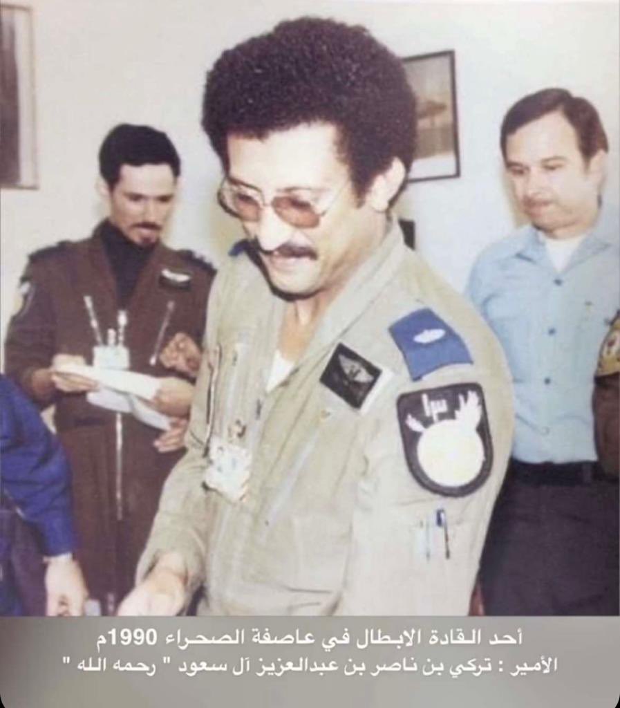 ناصر بن عبدالعزيز