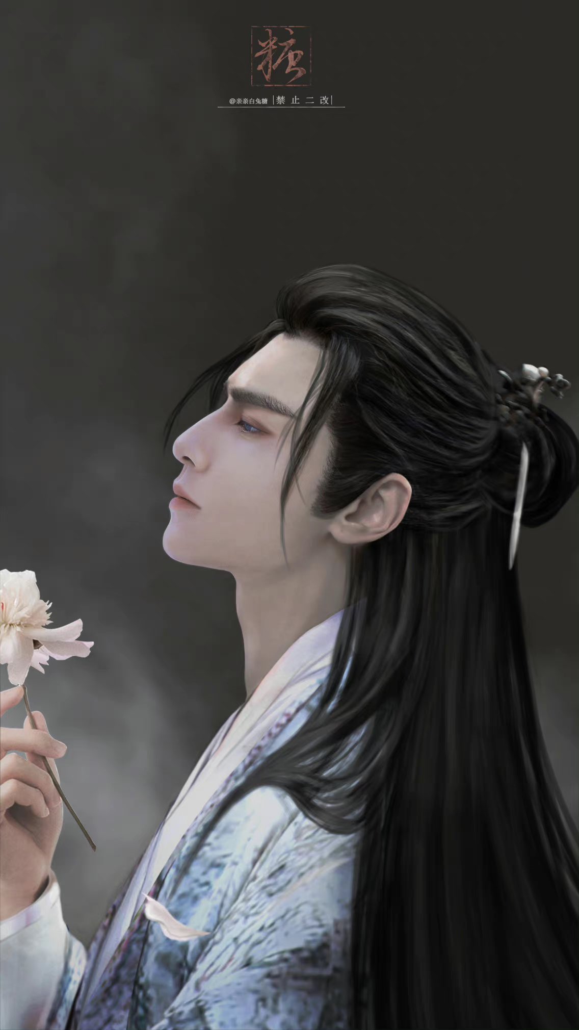 長月燼明羅雲熙 A4サイズ28p写真集レオロー澹臺燼罗云熙