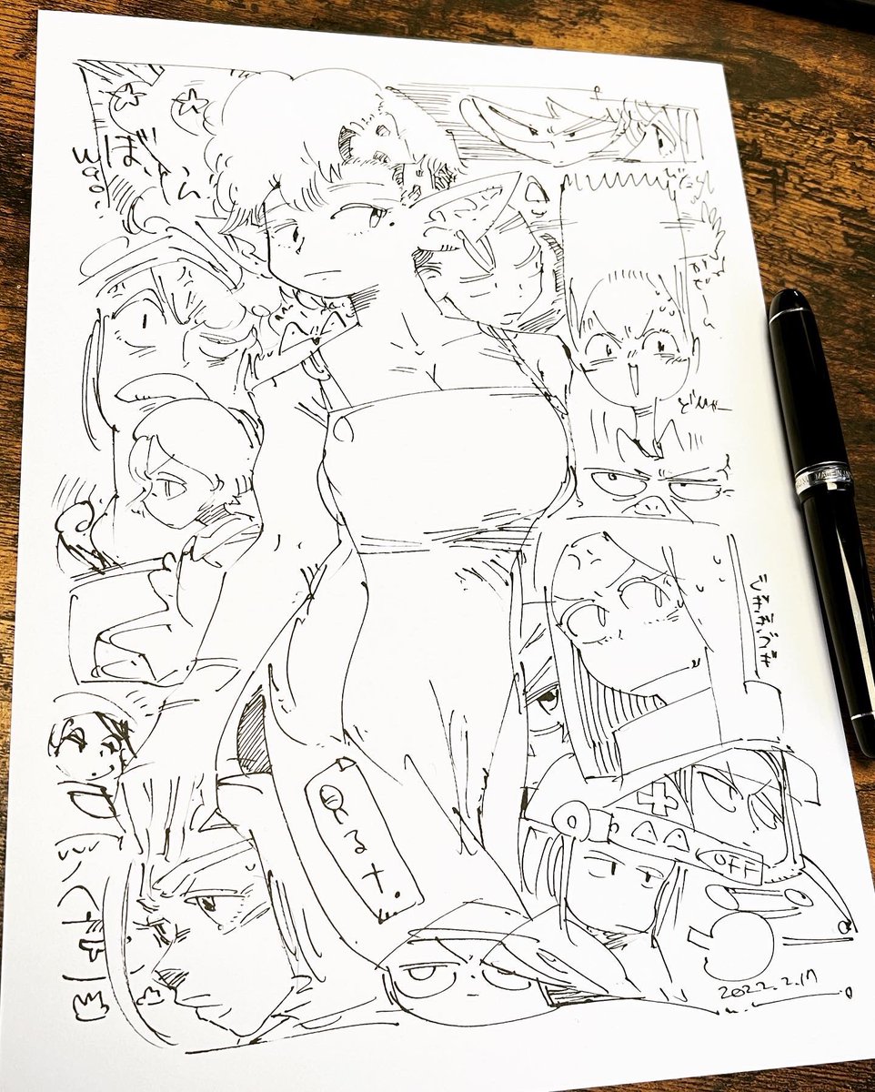 あさらくがき 