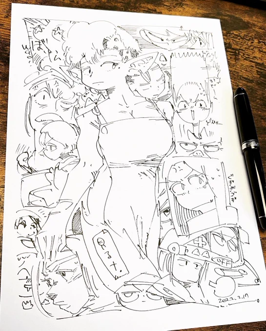 あさらくがき 