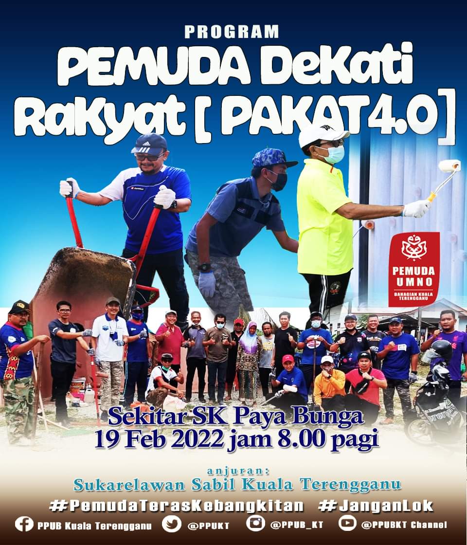 montagemhhh's tweet photo. Kita PAKAT molek²
Jumpa kalian di sana.
#pemudabanturakyat
#pakat
#JanganLok https://t.co/1PKnQZpwcy